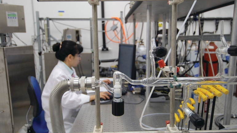 Laboratoire de recherche et de développement interne