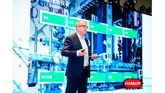 Andreas Mayr during the main presentation at the NAMUR Annual Conference 2019 in China.